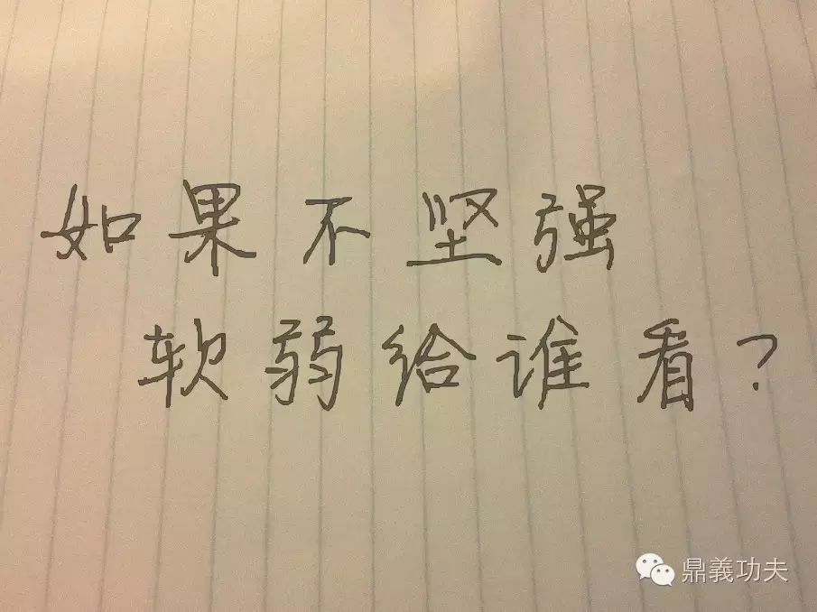 仅此一家!第四季李小龙功夫主题特训营开营啦!!!