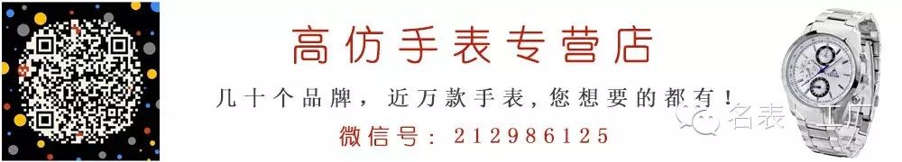 高仿burberry 天梭男士石英表 劳力士手表最高价格 国产手表品牌排行榜2014 女士手表品牌排名 房产资讯最新 2018房价走势最新消息 房产政策最新消息2018 宁波江北房产网