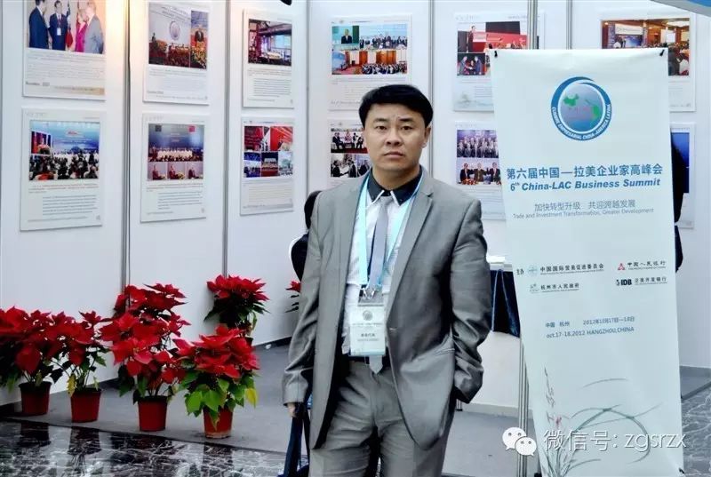 崇高优美敦厚——漠血诗歌的艺术审美