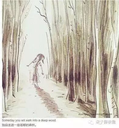 【家庭教育】世上只有一种爱以分离为目的：那就是父母对孩子的爱！