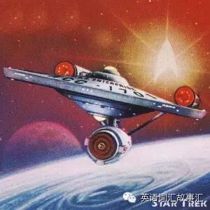 来自科幻世界的10大英语单词