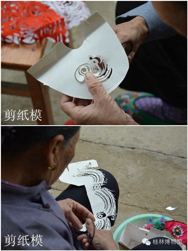 “走进非遗”龙胜剪纸制作工艺141 / 作者:美丽的梦花 / 帖子ID:113334