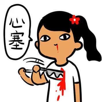 登录查看大图