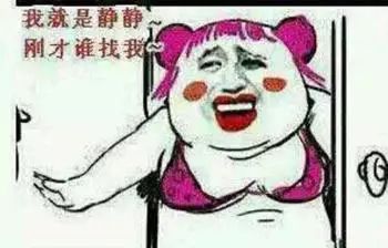 登录查看大图