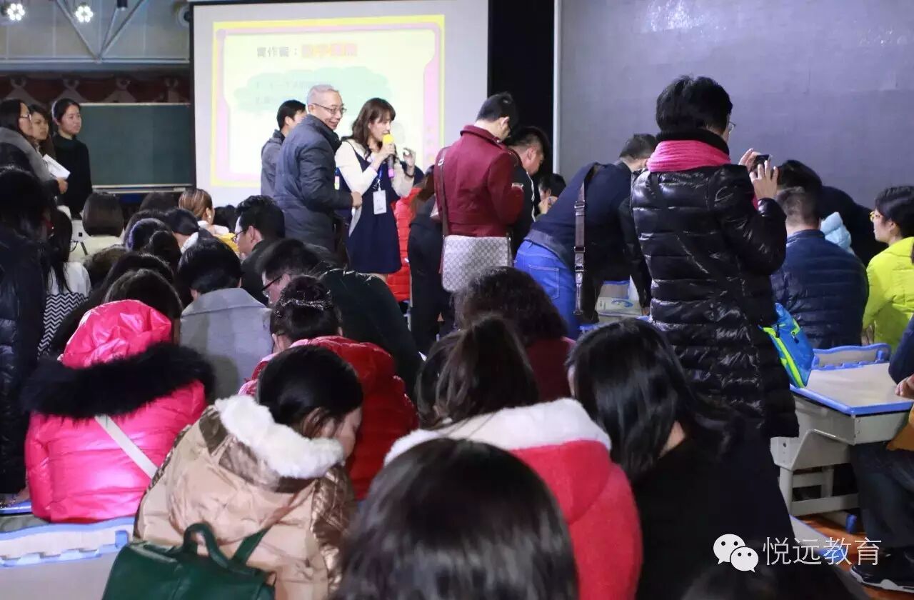 [重磅]何凤珠：上海“学具创意教学”工作坊提纲