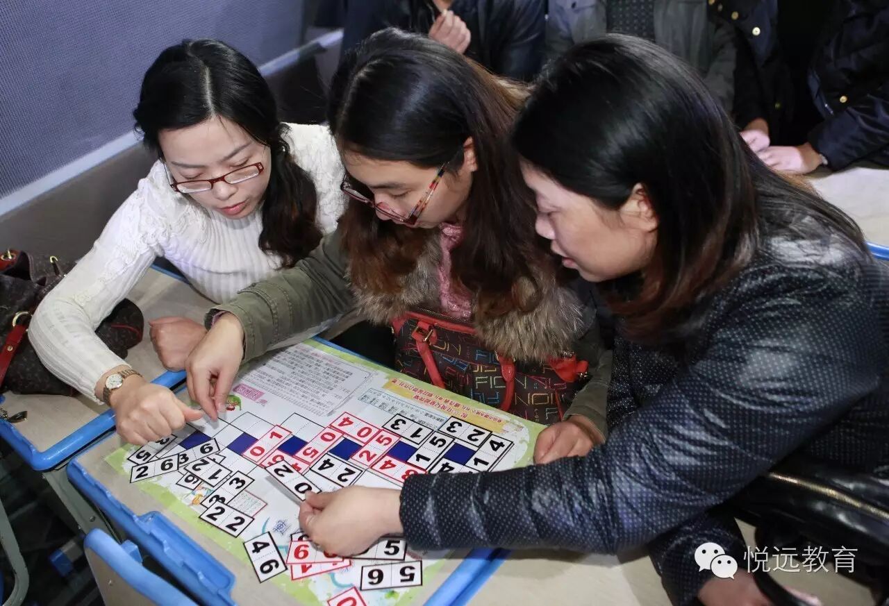 [重磅]何凤珠：上海“学具创意教学”工作坊提纲