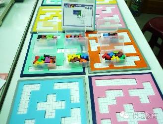 [重磅]何凤珠：上海“学具创意教学”工作坊提纲