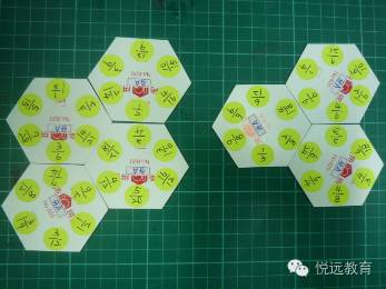 [重磅]何凤珠：上海“学具创意教学”工作坊提纲