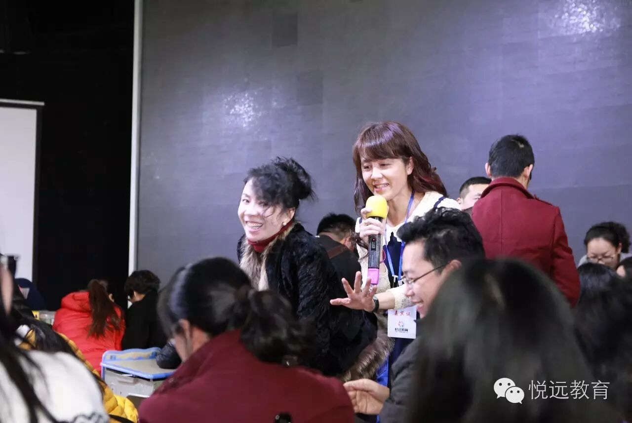 [重磅]何凤珠：上海“学具创意教学”工作坊提纲