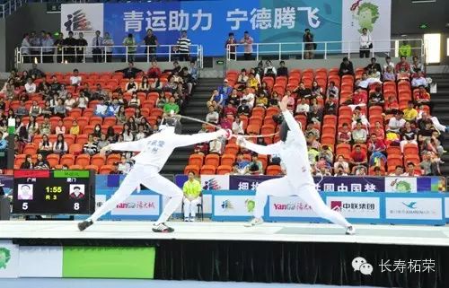 点赞！柘荣美女【林丽凤】，青运重剑夺冠 图2