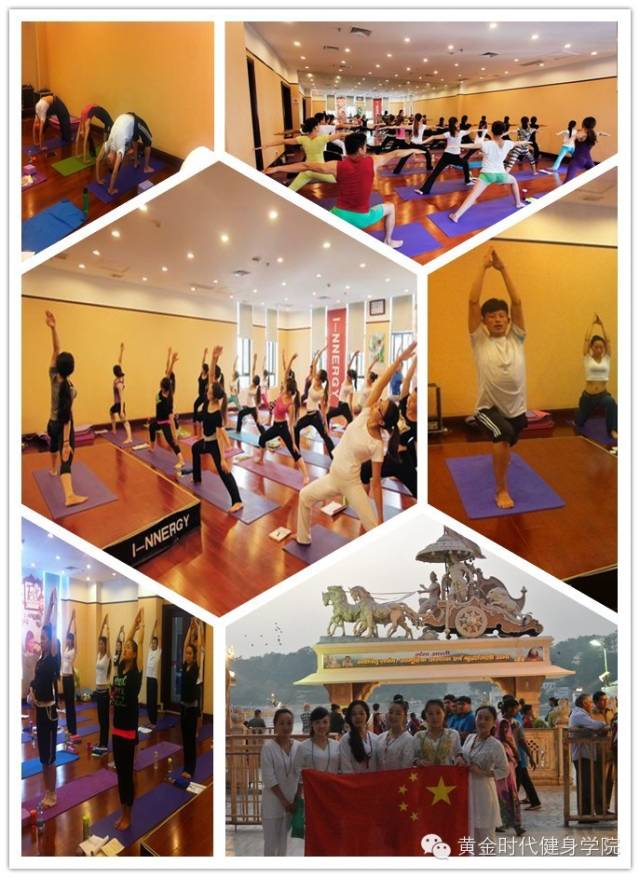 duang，duang，黄金时代健身学院开学啦~