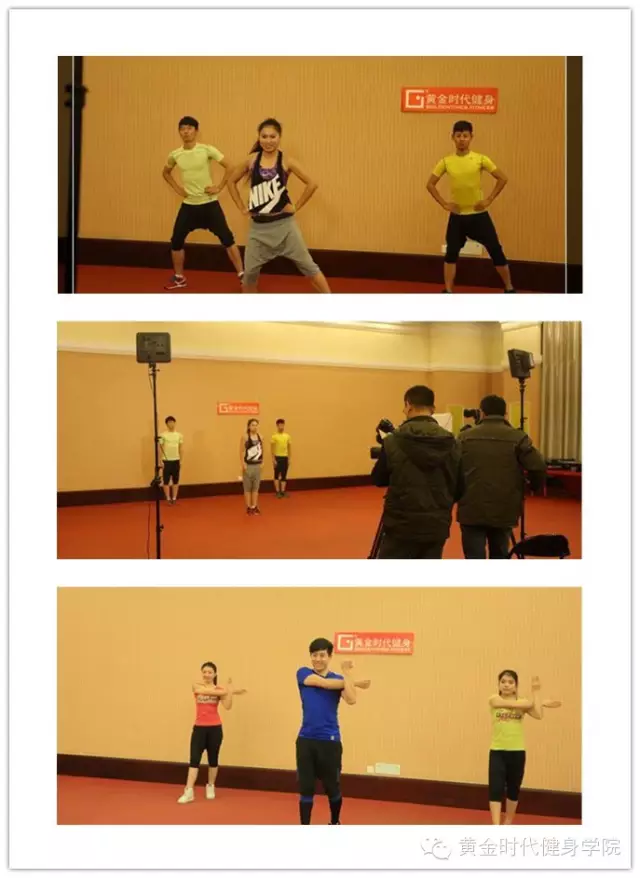 duang，duang，黄金时代健身学院开学啦~