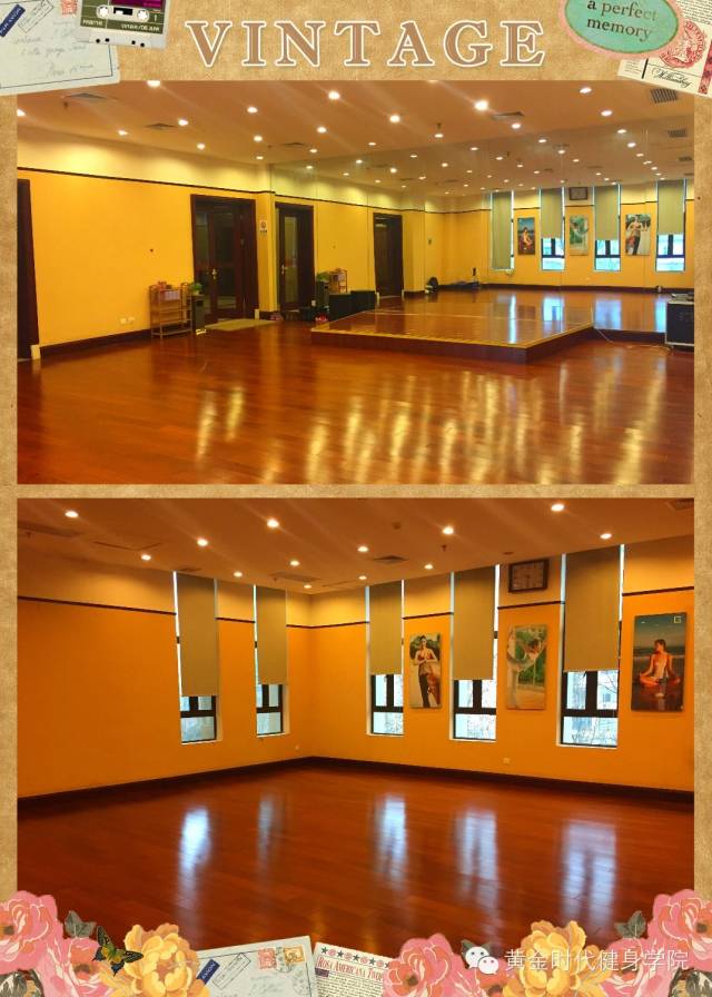 duang，duang，黄金时代健身学院开学啦~