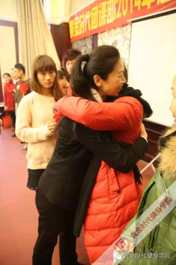 GFA高调表彰会，一起看看你喜爱的教练获得了什么嘉奖