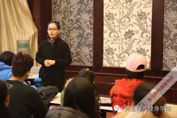 GFA高调表彰会，一起看看你喜爱的教练获得了什么嘉奖