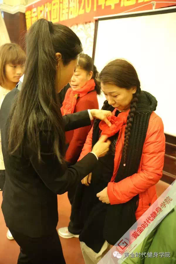 GFA高调表彰会，一起看看你喜爱的教练获得了什么嘉奖