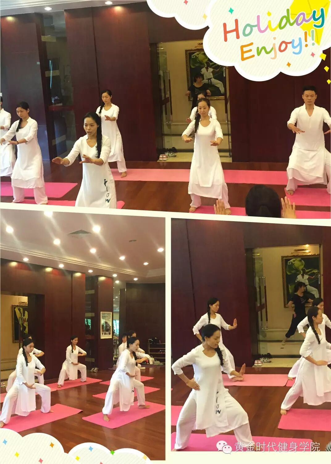 彩蛋：黄金时代健身学院2015ChinaFit健身大会精彩课程展示