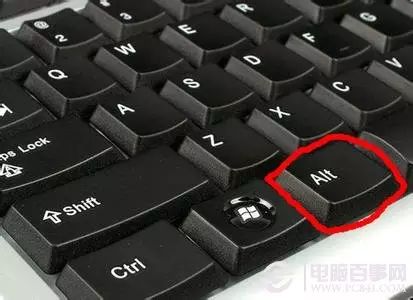 Alt 键如何用?Alt 键的十三个高效快捷妙用