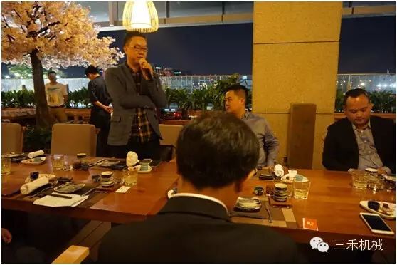 第一届广东日餐企业家代表交流联谊会