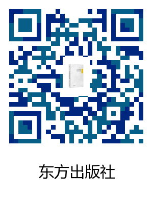 中国人第一次收购外国公司 - 东方文化观察 - 东方文化观察官方博客 中国人第一次收购外国公司 - 东方文化观察 - 东方文化观察官方博客