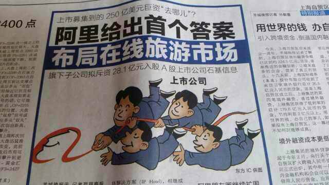 你可以拒絕加入，但你不可以拒絕了解WV夢(mèng)幻之旅俱樂(lè)部