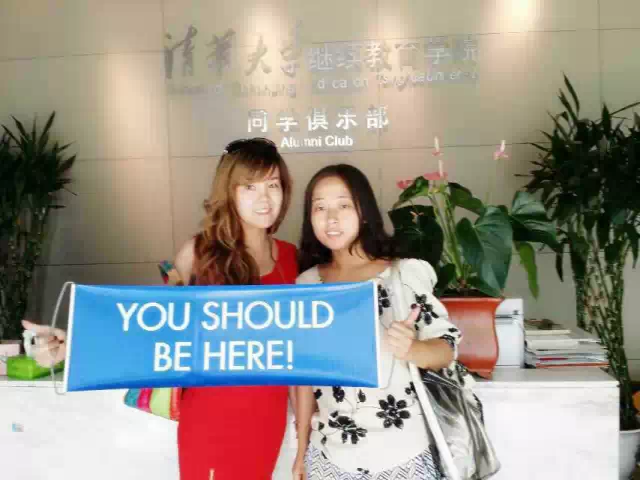 你可以拒絕加入，但你不可以拒絕了解WV夢(mèng)幻之旅俱樂(lè)部