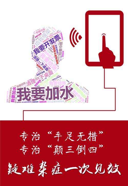 https://mmbiz.qlogo.cn/mmbiz/jRmLUgRAByqzAGOchLOjVzIsBAwZ7iam2BkLd8cXQOEIaoqfjBAwMoCDFg3rZyFTXLsicyloNR8ho9qWKC7ickvDQ/0?wx_fmt=png
