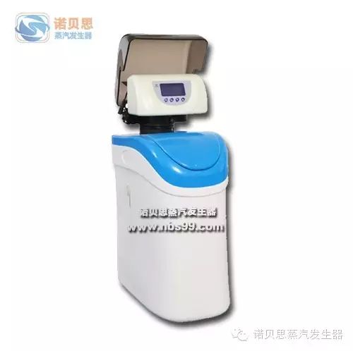 軟水處理器
