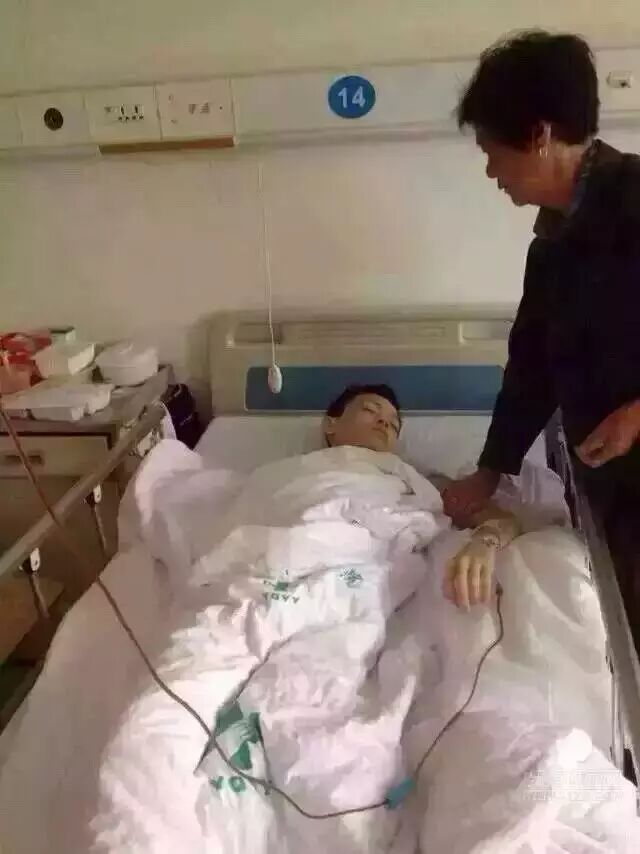 ������θ��С�� ܽ��16��θ�� ����ʳ��θ��