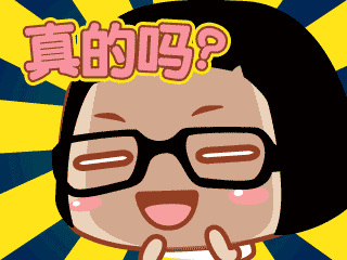 现场直播 百纳福珠宝汕头旗舰店开张盛况_zgxwzx.com.cn