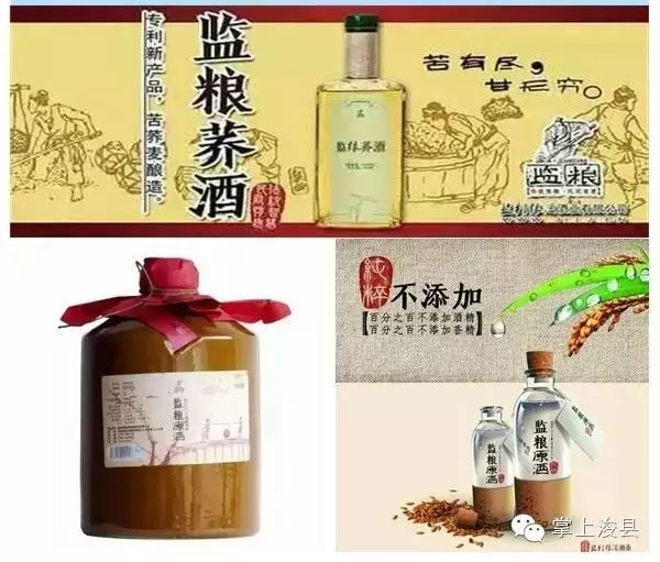 登录查看大图