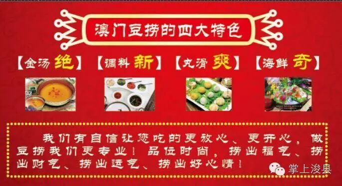 登录查看大图