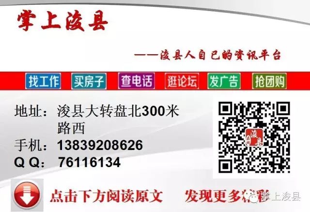 登录查看大图