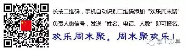 登录查看大图