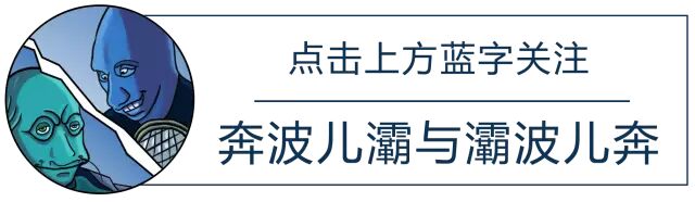 你身边发生过哪些“狗眼看人低”的糗事？