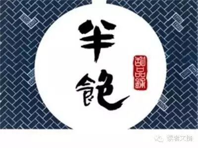 �뱥��������_(_��Ⱥ���_)