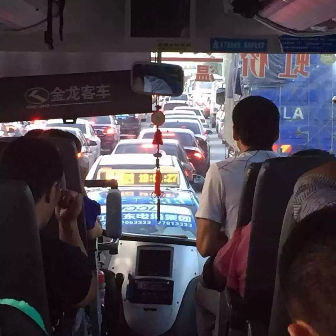 �����ϰ��� ����ʩ��·�� ����³�