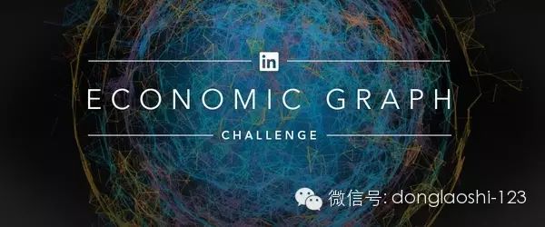 LinkedIn CEO：如何用同理心管理并帮助你规模化公司？（下）