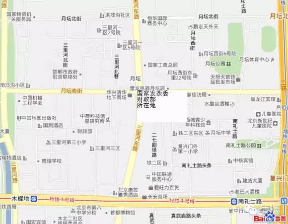 北京国家机关的分布 - 白杨 - 小白杨 北京国家机关的分布 - 白杨 - 小白杨
