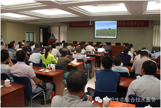 ��ʱѶ������ת���������ӽ��������ֻ��ز��溦��ɫ���ؼ���ʾ���ƹ��Ħ���ڸ�����Ҵ���ٿ�