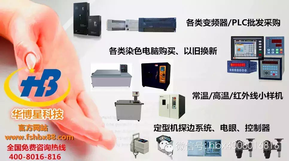 选择我们1_副本46.jpg 选择我们1_副本46.jpg