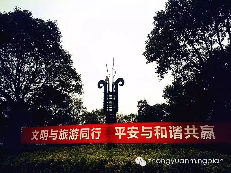 河南省旅游局“旅游维权直通车”驶入嵖岈山景区