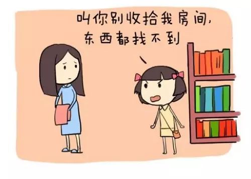 【新學(xué)期助力孩子開啟學(xué)習(xí)模式】漢翔家長講座開講啦！