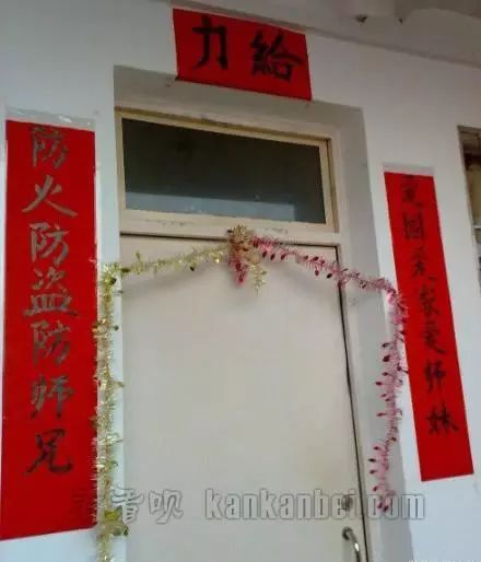 10萬幅春聯(lián)免費(fèi)送，快快來領(lǐng)吧!