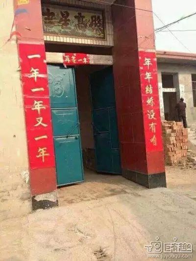 10萬幅春聯(lián)免費(fèi)送，快快來領(lǐng)吧!