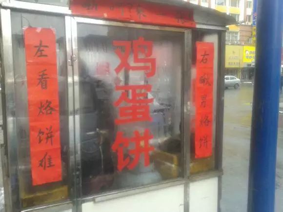 10萬幅春聯(lián)免費(fèi)送，快快來領(lǐng)吧!