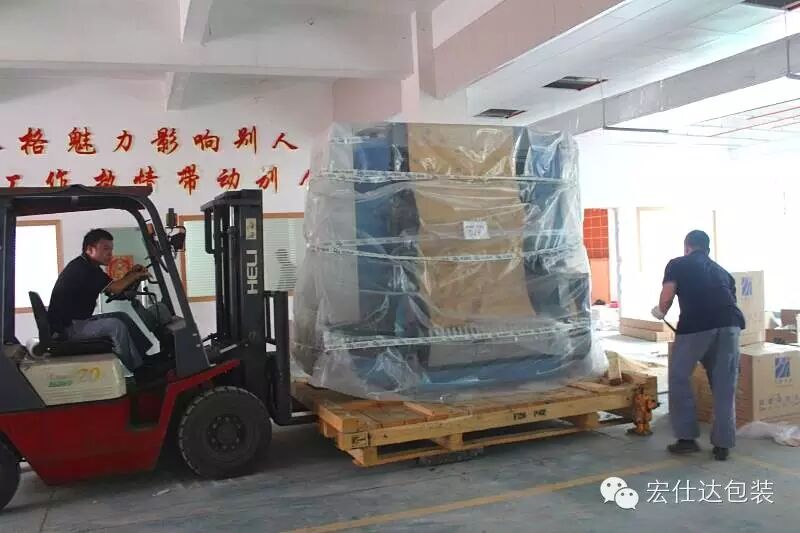 宏仕达包装安装高宝7+1印刷机