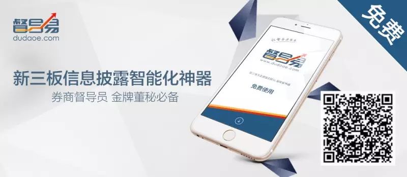 QQ图片20160602102503.jpg