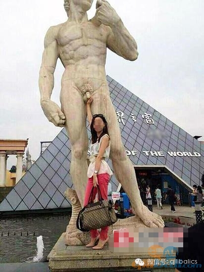点击查看原图