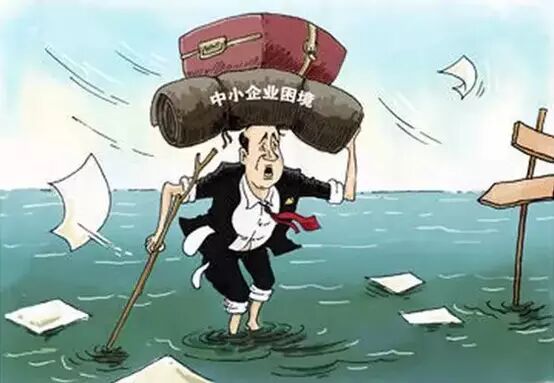 任正非：你真不了解稻盛和夫！